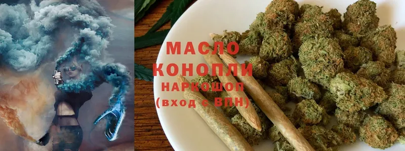 ТГК Wax Малмыж